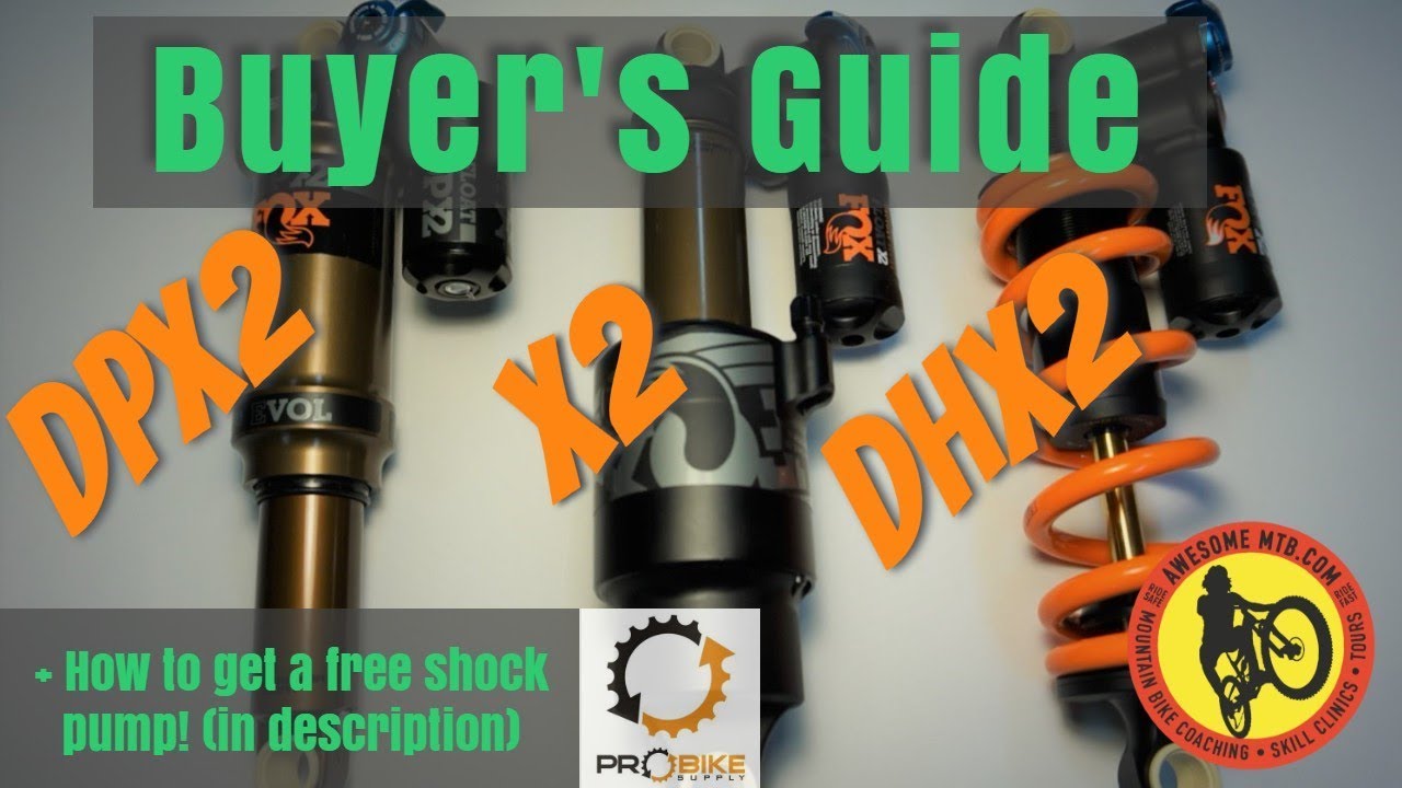 Fox Float X2、DPX2、DHX2の違いを解説！！ : r/MTB