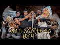 сЙасЙАсИисНГ сИШсИАсИН сИлсИ сКХ сИ сЙ сЛИсЛ сЙАЁЯШнЁЯЩЖHe Fainted During The Collaborative Challenge RecordingЁЯШнЁЯЩЖЁЯЩЖ сЙасЙАсИисНГ сИШсИАсИН сИлсИ сКХ сИ сЙ сЛИсЛ сЙАЁЯШнЁЯЩЖHe Fainted During The Collaborative Challenge RecordingЁЯШнЁЯЩЖЁЯЩЖ