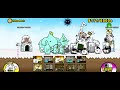 Eskimo nebula chapter 1 and getting the treasure (battle cats)