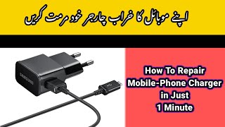 5V 9V 12V Dc Mobile Charger Repair Techzen