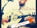 لاول مره بصوت الفنان حسين محب رحمان يارحمان 2015 لاول مره بصوت الفنان حسين محب رحمان يارحمان 2015