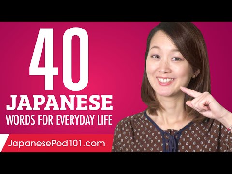 Learn Japanese - JapanesePod101.com - 😍 Japanese Love Phrases! Learn  Japanese with the best FREE online resources, just click here