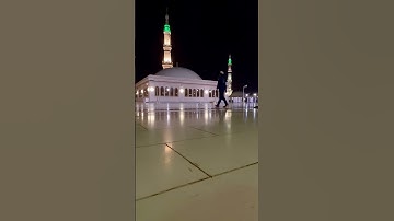 ما تيسر من سورة الأحزاب لفضيلة الشيخ #عبدالله_البعيجان