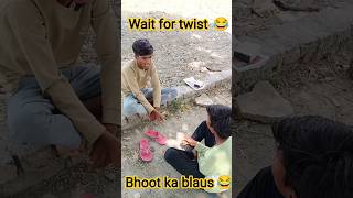 Bhoot Ka Blause