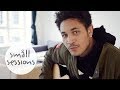 Bryce Vine - Drew Barrymore (acoustic) | Småll Sessions