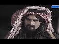 المسلسل البدوي اه يالمواجيع الحلقة 16 السادسة عشر الاخيرة HD 