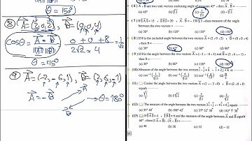 حل اختيارات كتاب المعاصر | Solid geometry |Scalar product of two vectors