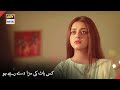 Watch Mujhe Kis Baat Ki Saza De Rahay Ho? Alizey Shah | Noman Sami | ARY Digital Drama Online In Hd