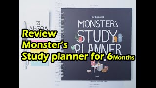 Details [Stationery Review] Monster's Study Planner For 6 Months Package Guide