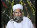 Mufti ameen02flv