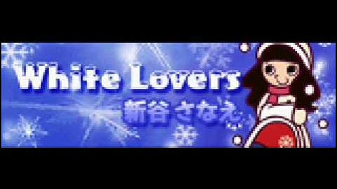 White Lovers (Full Version)