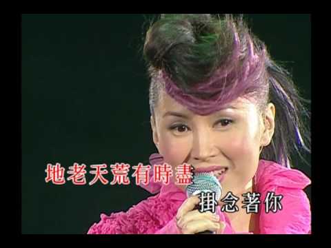 陳秀雯丨女人背後 / 若沒有你丨陳秀雯全新震盪演唱會