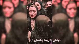 آهنگ «خیابان»: آخرین اثر زنده‌یاد حسین زمان برای انقلاب «زن، زندگی، آزادی»