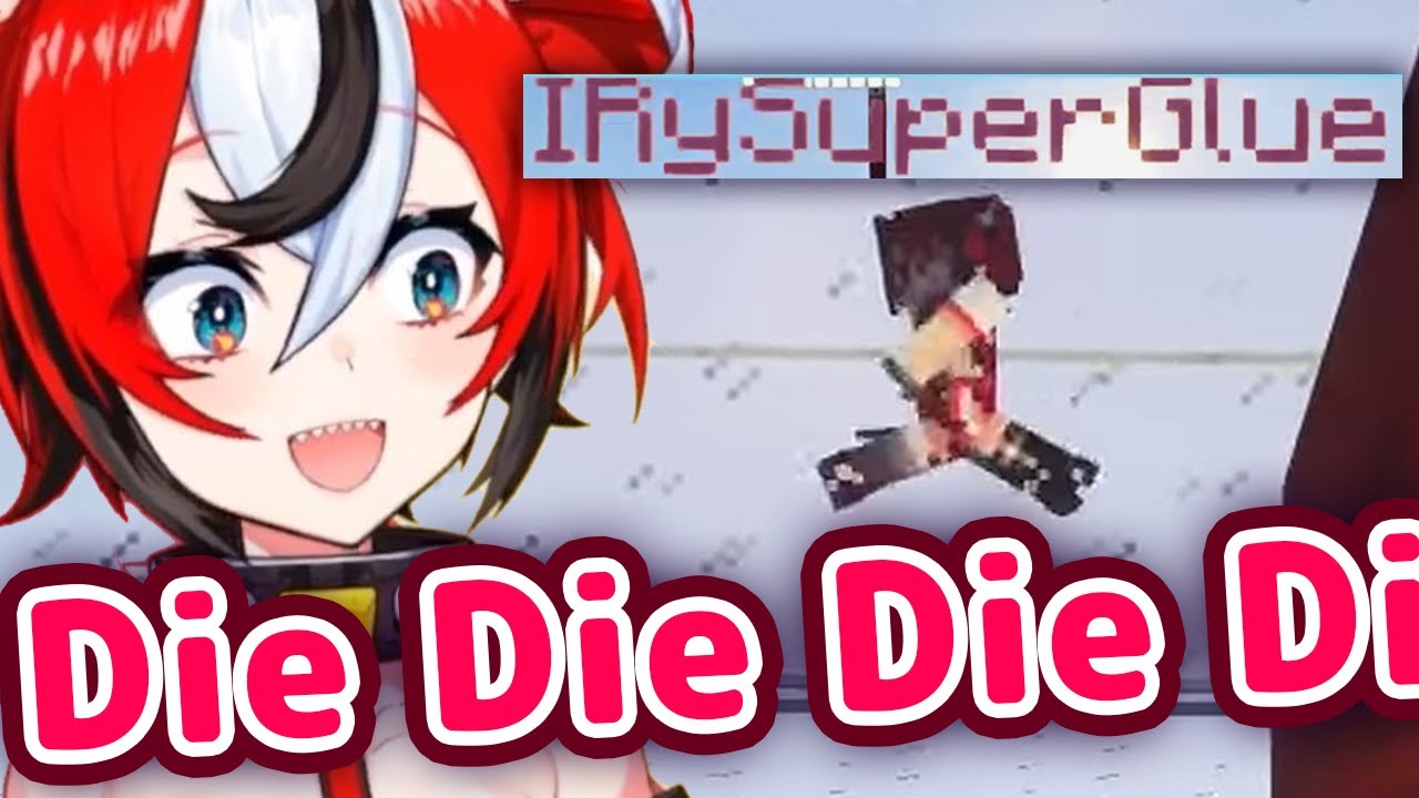 Bae Tries To Curse Her Ex-Wife 【ENG Sub/Hololive】