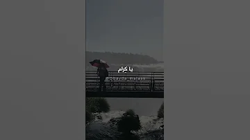 سلام سلام كمسك الختام المنشد عبيدة ملص 