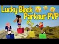 Lucky Block Parkour PVP Challenge with Friends!