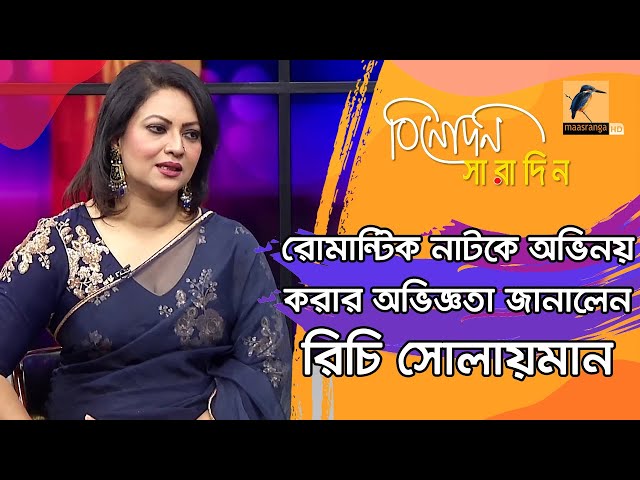 Yalangoch aktrisa Alla Kovnir