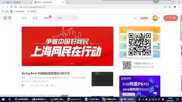 redis - 2 redis应用场景