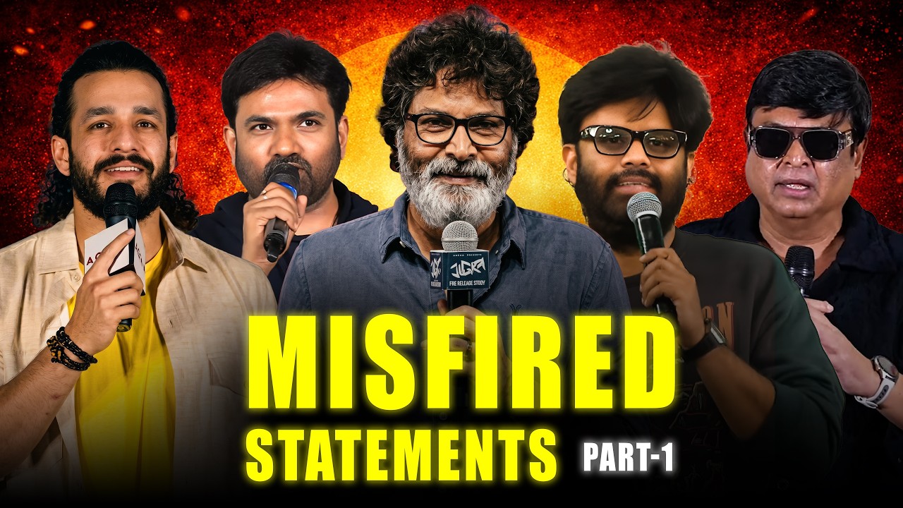 Backfired Misfired Speeches That Backfired in Tollywood Reality | Part 1 | Amigo ...