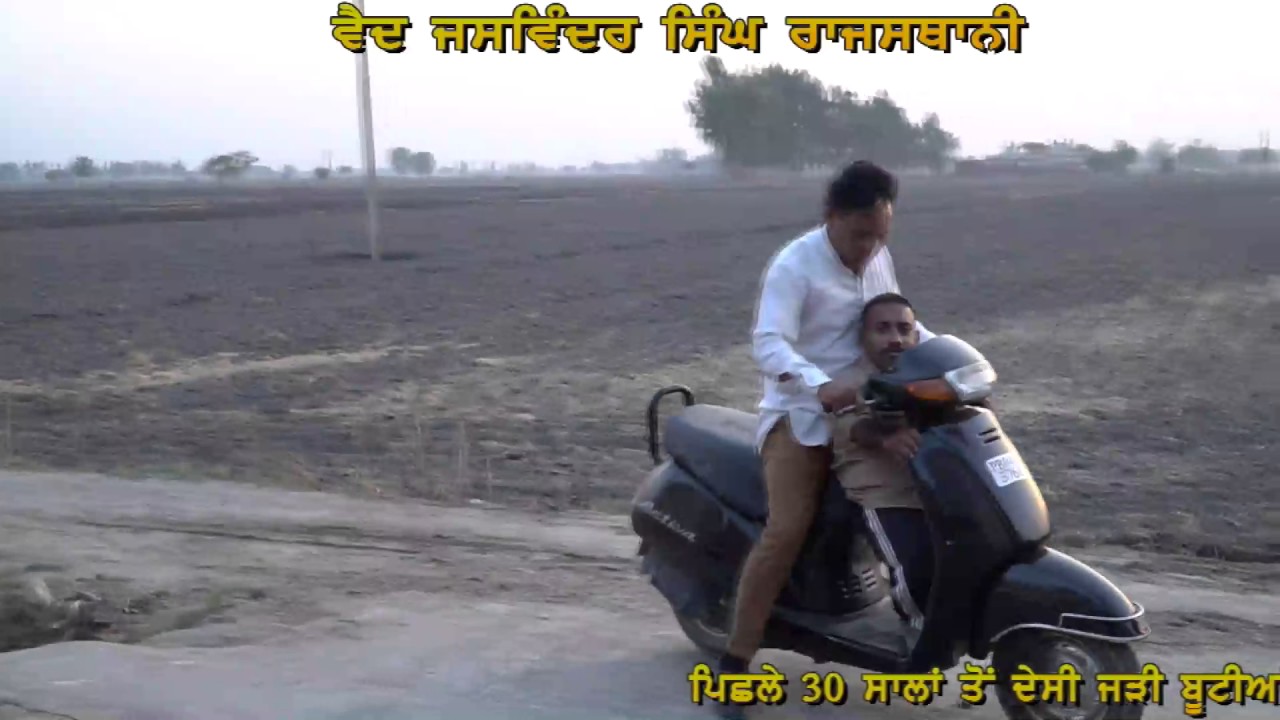 S S Film Production sarbjit film director