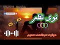 مولوی عبدالصمد صميم دوران زما Molavi Abdul Samad Samim Doran Zama عبدالصمد صميم مولوی عبدالصمد صميم دوران زما Molavi Abdul Samad Samim Doran Zama عبدالصمد صميم