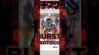 🔥📦 BURST PROTOCOL EST LÀ ! L’EXTENSION QUI VA FAIRE EXPLOSER LA MÉTA ? 📦🔥 #yugioh