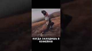 Где То В Махачкале