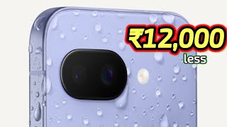 Google Pixel 9a Deal Alert 🚨 Huge Flipkart Discount + SBI Offer | NewTech