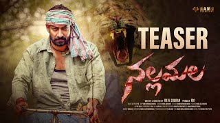 Nallamala Teaser | Ravi Charan | Amit Tiwari | Bhanu Shri | Namo Creations Image