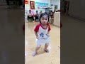 be cute