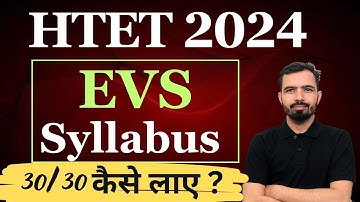 HTET 2024 Official Notification | EVS Syllabus and Strategy | By Mandeep Godara Sir #htet #htet2024