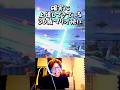 確実に上達してきている36歳マリオ使い。　#スマブラsp #さなすけ
