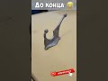 Смешные моменты🤣🤣#юмор #смех #fun #jokes #приколы