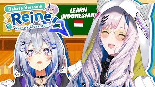 (日本語) HEY!!!!!インドネシア語教室タイム！withかなた先輩 #かなレイネ【Pavolia Reine/hololiveID 2nd gen】