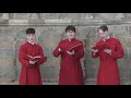 Capture de la vidéo Worcester Cathedral Choral Scholars Sing The Coventry Carol