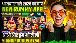 Best New Rummy App Today | Teen Patti Real Cash Game | Dragon Vs Tiger Game Tricks New Rummy Today screenshot 5
