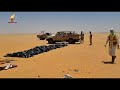 انتشال جثث 20 شخصا قضوا عطشا في الصحراء الليبية قرب حدود تشاد AFP 