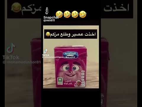 مزكم