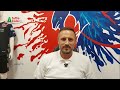 Footbal Club Nereto. Adamoli si presenta ai tifosi rossoblu
