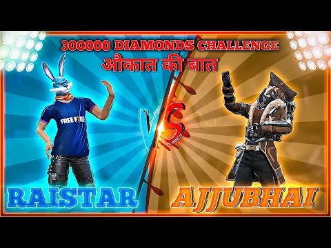 Raistar Vs Ajjubhai🥵 Kon Banega Diamond King🤑औकात की बात😂