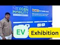 Next-Gen Electric Cars &amp; Battery Tech Revealed | EV Exhibition Visit 2025 #EVExhibition2025