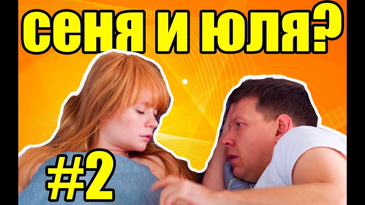 Гранд Лион 2 сезон 2 серия ОБЗОР - YouTube