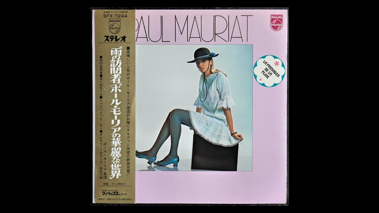 Paul Mauriat – Cherie Lise いとしのリーズ - YouTube
