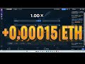 Ethereum on Test Session, Limbo Strategy, #ethereum #autosession #crypto #shortvideos