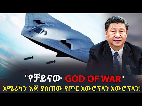 ቪዲዮ: በአብዮቱ ተወለደ። የሶቪዬት ሚሊሻዎች የመጀመሪያ ደረጃዎች