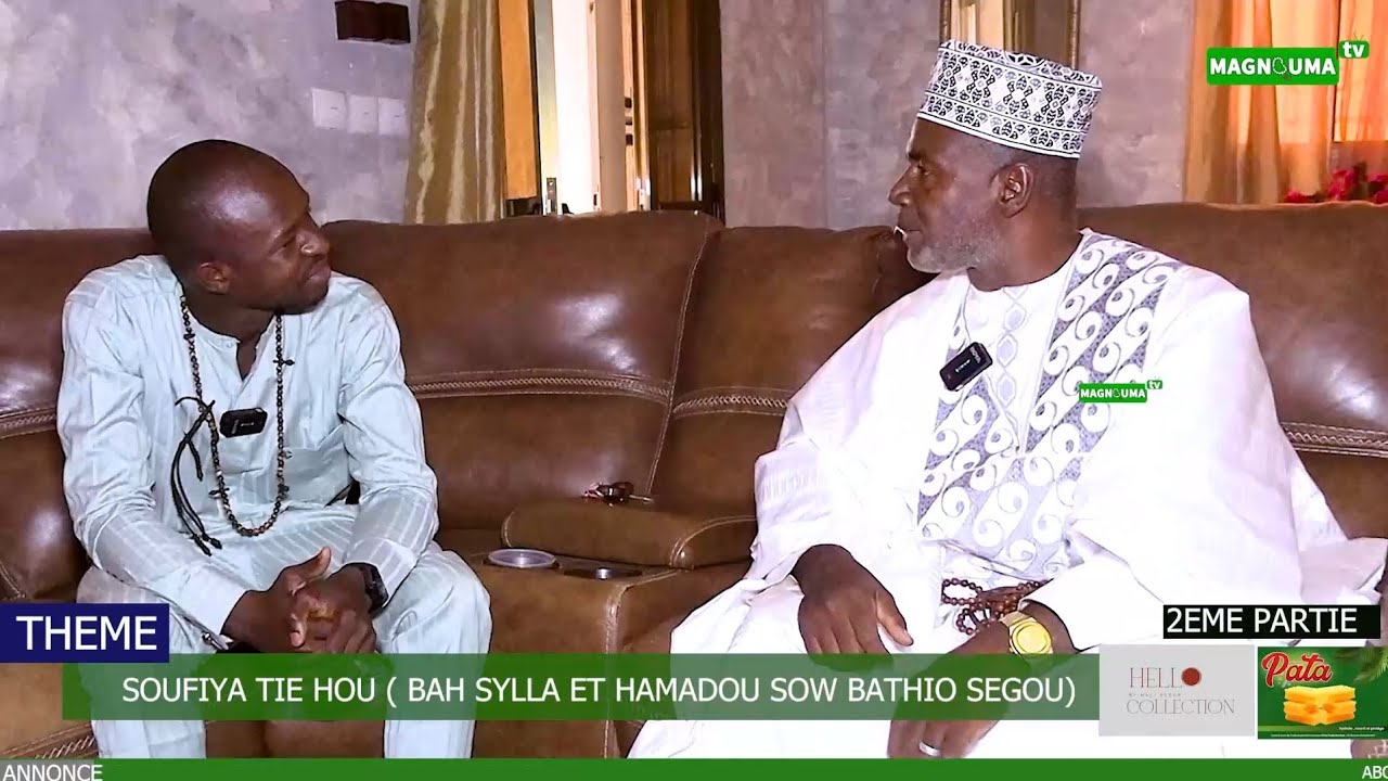 SOUFIYA TIE HOU ( BAH SYLLA ET HAMADOU SOW BADJO)