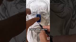 How to make old man sketch 😱😱 #art #drawingtechniques #delhiart-vlogs #sketchartist