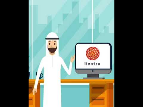     2019 مخيم ليفنترا الصيفي ٢٠١٩