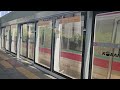 서울교통공사 1호선 1000호대 VVVF 1차분 102편성 광운대행 구로역 발차