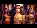 LYRICAL: MILEGI MILEGI | STREE | Mika Singh | Sachin-Jigar | Rajkummar Rao, Shraddha Kapoor LYRICAL: MILEGI MILEGI | STREE | Mika Singh | Sachin-Jigar | Rajkummar Rao, Shraddha Kapoor